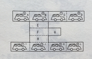 移动汽车