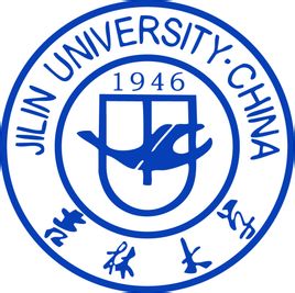 吉林大学录取分数线2022是多少分（含2020-2022历年分数线）