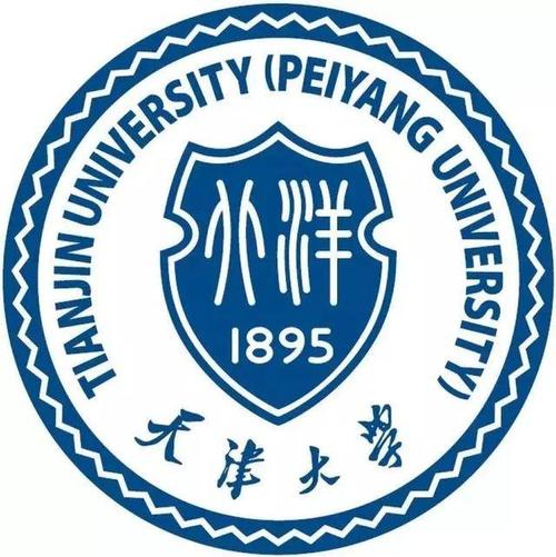 天津大学研究生招生网入口（http://yzb.tju.edu.cn/）