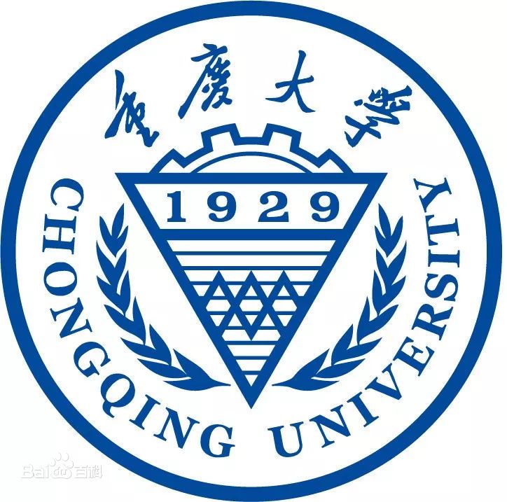 重庆大学录取分数线2022是多少分（含2020-2022历年）