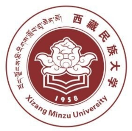 西藏民族大学录取分数线,高考多少分可以上西藏民族大学