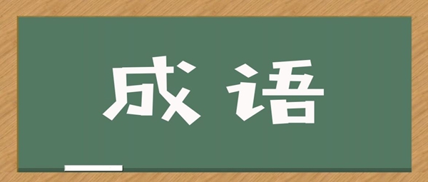 20220222是什么日子有什么含义,20220222适合领证结婚吗,正月二十二星期二