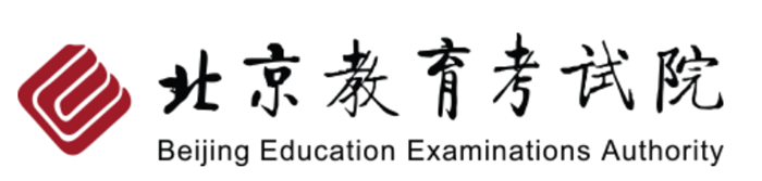 北京教育考试院成绩查询入口（https://www.bjeea.cn/）