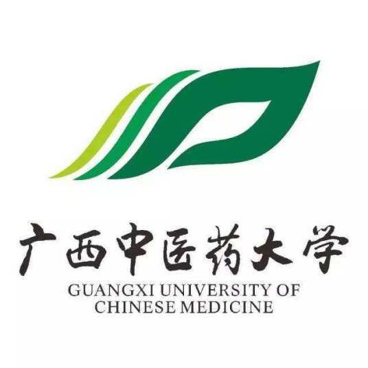 2023年高考多少分能上广西中医药大学？附各省录取分数线