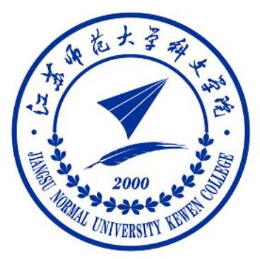 江苏师范大学科文学院录取分数线2022是多少分（含2021-2022历年）