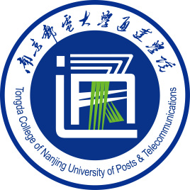 南京邮电大学通达学院录取分数线2022是多少分（含2021-2022历年）