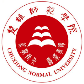 2023年高考多少分能上楚雄师范学院？附各省录取分数线