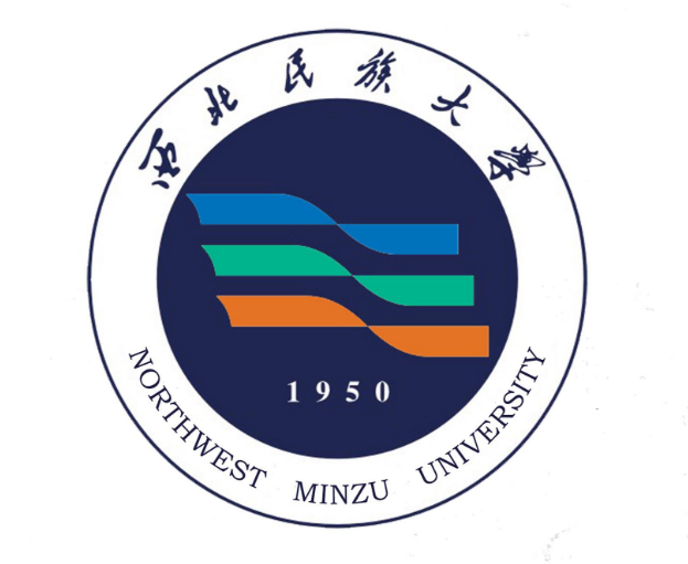 2023年高考多少分能上西北民族大学？附各省录取分数线