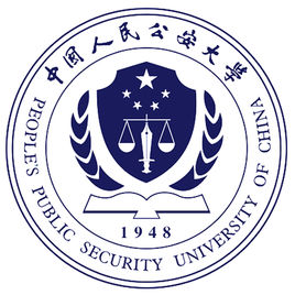 中国人民公安大学校徽