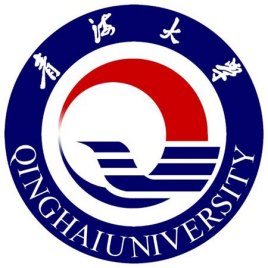 青海985和211大学有哪些,青海985和211大学名单一览表