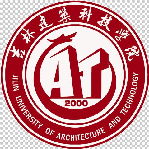 吉林建筑科技学院录取分数线2022是多少分（含2021-2022历年）