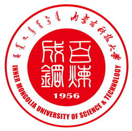 2023年高考多少分能上内蒙古科技大学？附各省录取分数线