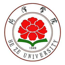 菏泽学院录取分数线2022是多少分（含2021-2022历年分数线）