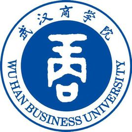 武汉商学院录取分数线2022是多少分（含2021-2022历年）