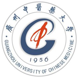 广州中医药大学录取分数线2022是多少分（含2021-2022历年）