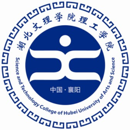 湖北文理学院理工学院录取分数线2022是多少分（含2021-2022历年）