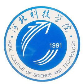 河北科技学院录取分数线2022是多少分（含2021-2022历年）