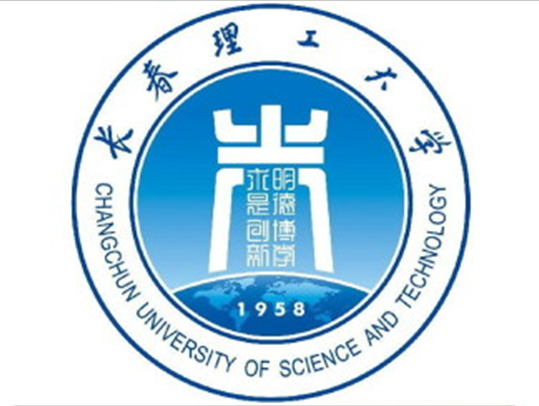 长春理工大学录取分数线2022是多少分（含2021-2022历年）