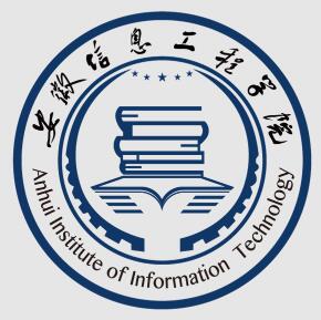 安徽信息工程学院录取分数线2022是多少分（含2021-2022历年）