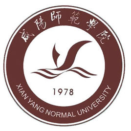 咸阳师范学院校徽