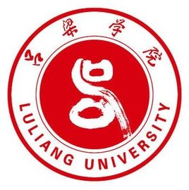 吕梁学院校徽