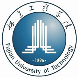 2023年高考多少分能上福建工程学院？附各省录取分数线