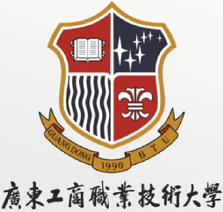 广东工商职业技术大学录取分数线2022是多少分（含2021-2022历年）