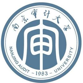 南京审计大学录取分数线2022是多少分（含2021-2022历年）