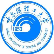 2023年高考多少分能上哈尔滨理工大学？附各省录取分数线