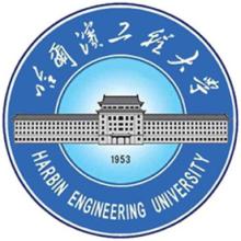 2023年高考多少分能上哈尔滨工程大学？附各省录取分数线