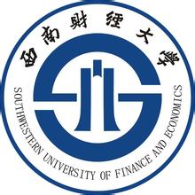 西南财经大学校徽