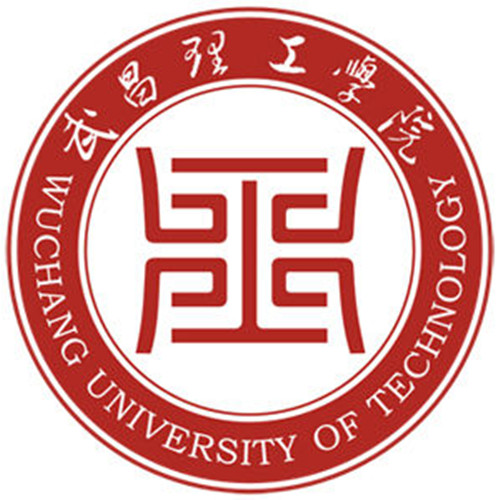 武昌理工学院录取分数线2022是多少分（含2021-2022历年）