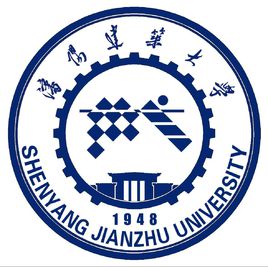 沈阳建筑大学录取分数线2022是多少分（含2021-2022历年）