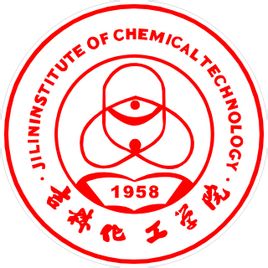 吉林化工学院校徽