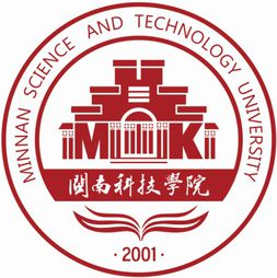 闽南科技学院录取分数线2022是多少分（含2021-2022历年）