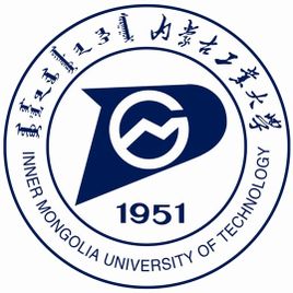 内蒙古工业大学录取分数线2022是多少分（含2021-2022历年）