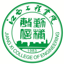 江西工程学院校徽