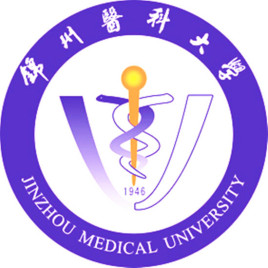 锦州医科大学校徽