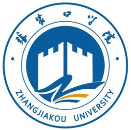 张家口学院校徽