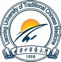 辽宁中医药大学录取分数线2022是多少分（含2021-2022历年）