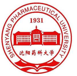 沈阳药科大学录取分数线2022是多少分（含2021-2022历年）