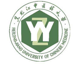 黑龙江中医药大学校徽