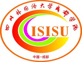 四川外国语大学成都学院录取分数线2022是多少分（含2021-2022历年）