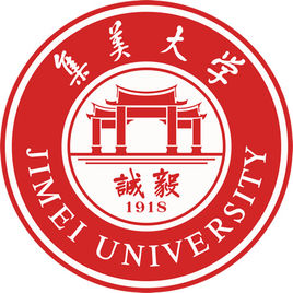 集美大学校徽