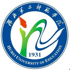 湖北第二师范学院录取分数线2022是多少分（含2021-2022历年）