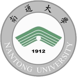 南通大学录取分数线2022是多少分（含2021-2022历年分数线）