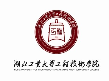 湖北工业大学工程技术学院录取分数线2022是多少分（含2021-2022历年）