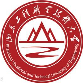 山东工程职业技术大学录取分数线2022是多少分（含2021-2022历年）