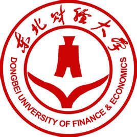 东北财经大学校徽