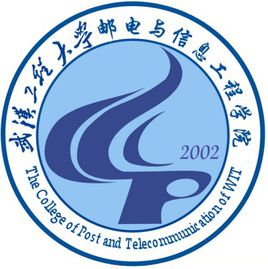 武汉工程大学邮电与信息工程学院录取分数线2022是多少分（含2021-2022历年）